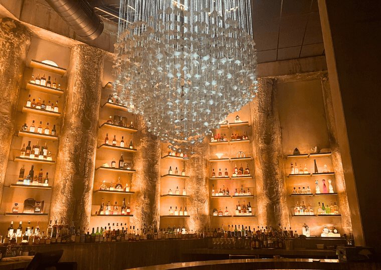 Yugen Restaurant
